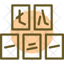 پیش‌نمایش فایل mahjong-tiles-11710209 از پک سال نو چینی