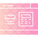 پیش‌نمایش فایل calculator-11711095 از پک رابط کاربری صفحه اصلی