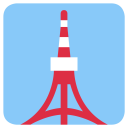 پیش‌نمایش فایل tokyo-tower-japan-historical-building-wonders-of-world-wmoj-symbol از پک سفر و مکان های توئیجی