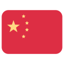 پیش‌نمایش فایل china-flag-country-nation-empire از پک پرچم ها