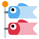 پیش‌نمایش فایل carp-celebration-streamer-decoration از پک اشیاء مفید
