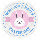 پیش‌نمایش فایل bunny-logo-design-1669358 از پک نشان‌های روز عید پاک
