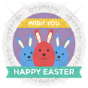 پیش‌نمایش فایل easter-day-sticker-1669348 از پک نشان‌های روز عید پاک