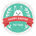 پیش‌نمایش فایل easter-emblem-design-1669318 از پک نشان‌های روز عید پاک