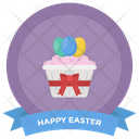 پیش‌نمایش فایل cupcake-1936950 از پک روز عید پاک