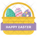 پیش‌نمایش فایل easter-egg-basket-1936917 از پک روز عید پاک