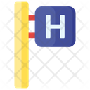 پیش‌نمایش فایل hospital-sign-2048672 از پک سفر و هتل‌ها