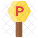 پیش‌نمایش فایل parking-area-2048662 از پک سفر و هتل‌ها