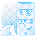 پیش‌نمایش فایل online-shopping-2187767 از پک حمل و نقل و تحویل