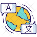 پیش‌نمایش فایل international-languages-2279992 از پک متفرقه