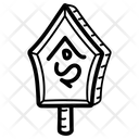 پیش‌نمایش فایل chinese-symbol-2366679 از پک رویدادها و جشنواره‌ها