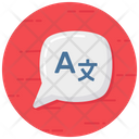 پیش‌نمایش فایل international-language-2366958 از پک متفرقه