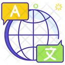 پیش‌نمایش فایل language-translator-2442347 از پک مفاهیم مالی