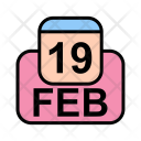 پیش‌نمایش فایل february-43 از پک تقویم کسب و کار 2017 خطی پر