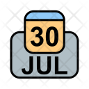 پیش‌نمایش فایل july-60 از پک تقویم کسب و کار 2017 خطی پر