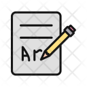 پیش‌نمایش فایل artialevrewrither-rewrither-artialev-sin-1 از پک خط پر سئو نسخه 1 بخش 1 قالب 2