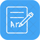 پیش‌نمایش فایل artialevrewrither-rewrither-artialev-sin-2 از پک خط سئو پس زمینه گوشه گرد نسخه 1 بخش 1 قالب 5