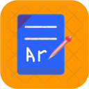 پیش‌نمایش فایل artialevrewrither-rewrither-artialev-sin-7 از پک سئو فلت پس زمینه گوشه گرد نسخه 1 بخش 1 قالب 8