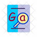 پیش‌نمایش فایل grammar-checker-grammar-checker-success-1 از پک سئو و بازاریابی اینترنتی