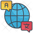 پیش‌نمایش فایل global-language-6274263 از پک خرید آنلاین