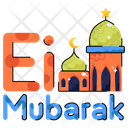 پیش‌نمایش فایل eid-mubarak-8693418 از پک عید قربان