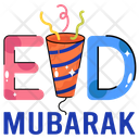 پیش‌نمایش فایل eid-mubarak-8693428 از پک عید قربان