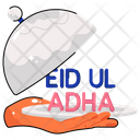 پیش‌نمایش فایل eid-ul-adha-8693410 از پک عید قربان
