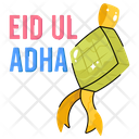 پیش‌نمایش فایل ketupat-8693412 از پک عید قربان