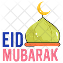 پیش‌نمایش فایل mosque-8693447 از پک عید قربان