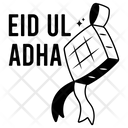 پیش‌نمایش فایل ketupat-8693335 از پک عید قربان