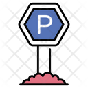پیش‌نمایش فایل parking-sign-9076394 از پک سفر و هتل