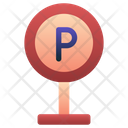 پیش‌نمایش فایل parking-sign-3585520 از پک هتل و خدمات