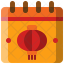 پیش‌نمایش فایل calendar-7485532 از پک سال نو چینی