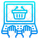 پیش‌نمایش فایل online-shopping-3673255 از پک خرید