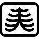 پیش‌نمایش فایل human-ribs-7493036 از پک پزشکی ۴