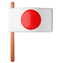 پیش‌نمایش فایل japan-flag-7237720 از پک فرهنگ ژاپنی