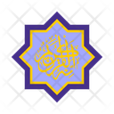 پیش‌نمایش فایل islamic-icon-8449750 از پک جشن رمضان