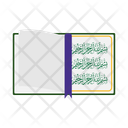 پیش‌نمایش فایل quran-8449760 از پک جشن رمضان