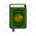 پیش‌نمایش فایل quran-8449761 از پک جشن رمضان