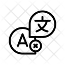 پیش‌نمایش فایل translation-6693318 از پک رابط کاربری