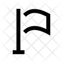 پیش‌نمایش فایل flag-5790449 از پک رابط کاربری