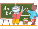 پیش‌نمایش فایل animal-kindergarten-6257445 از پک مهدکودک حیوانات