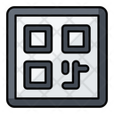 پیش‌نمایش فایل barcode-7810092 از پک جمعه سیاه