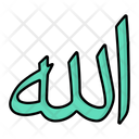 پیش‌نمایش فایل islamic-symbol-7893137 از پک رمضان