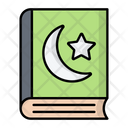پیش‌نمایش فایل quran-7893131 از پک رمضان