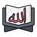 پیش‌نمایش فایل quran-pak-7893130 از پک رمضان