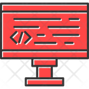 پیش‌نمایش فایل coding-6981002 از پک توابع کامپیوتری