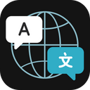 پیش‌نمایش فایل translate-2844889 از پک iOS 14