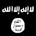 پیش‌نمایش فایل isis از پک لوگوهای برندهای جهان جلد 1