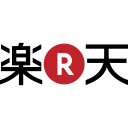 پیش‌نمایش فایل rakuten از پک لوگوهای برندهای جهان جلد 10